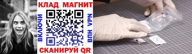 Как найти закладки Няндома mega tor СОЛЬ Гашиш МДМА Мефедрон Конопля