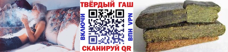 ГАШ 40% ТГК  Няндома 