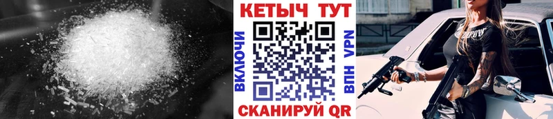 blacksprut ONION  Няндома  КЕТАМИН ketamine 