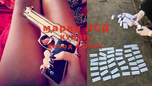 мяу мяу мука Гусев