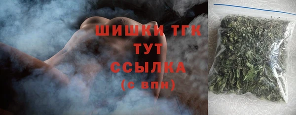 мяу мяу мука Гусев