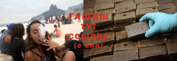 мяу мяу мука Гусев