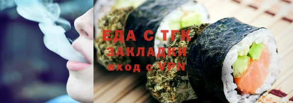мяу мяу мука Гусев