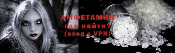 мяу мяу мука Гусев