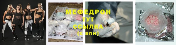ALPHA PVP Няндома
