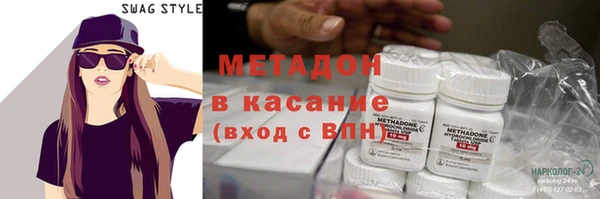 мяу мяу мука Гусев