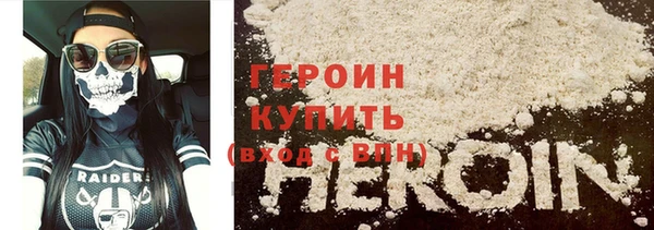 мяу мяу мука Гусев
