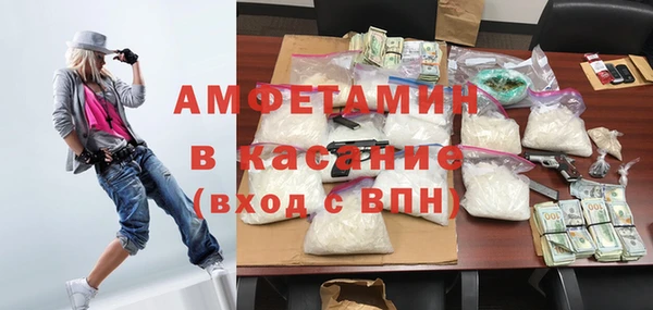 ПСИЛОЦИБИНОВЫЕ ГРИБЫ Гусиноозёрск