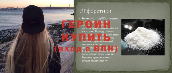 мяу мяу мука Гусев