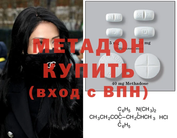 ПСИЛОЦИБИНОВЫЕ ГРИБЫ Гусиноозёрск