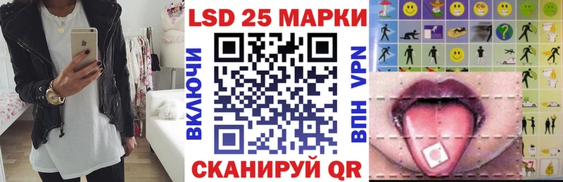 Марки NBOMe 1,8мг  Няндома 